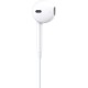 Наушники Apple iPhone EarPods with Mic 3.5 мм (MWU53ZM/A)