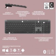 Комплект Logitech MK950 Bluetooth/Wireles UA Graphite (920-012490) - Фото