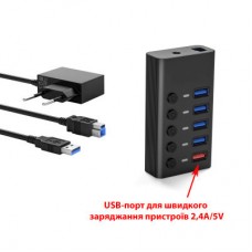Концентратор Dynamode 5 ports USB3.0 to 4*USB3.0+2.4А Power Adapter 2.5A/12V (DM-UH-P405-G) - Фото