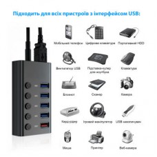 Концентратор Dynamode 5 ports USB3.0 to 4*USB3.0+2.4А Power Adapter 2.5A/12V (DM-UH-P405-G) - Фото