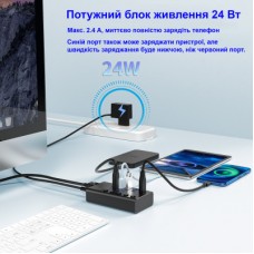 Концентратор Dynamode 5 ports USB3.0 to 4*USB3.0+2.4А Power Adapter 2.5A/12V (DM-UH-P405-G) - Фото