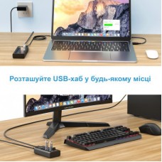 Концентратор Dynamode 5 ports USB3.0 to 4*USB3.0+2.4А Power Adapter 2.5A/12V (DM-UH-P405-G) - Фото