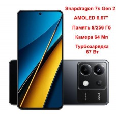 Телефон Xiaomi Poco X6 5G 12/512 GB Blue (поко X6 512) - Фото