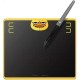 Графический планшет Huion HS64 Special Edition (HS64SE)