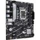 Материнская плата ASUS PRIME B760M-R D4 Материнская плата ASUS PRIME B760M-R D4