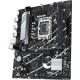 Материнская плата ASUS PRIME B760M-R D4 Материнская плата ASUS PRIME B760M-R D4