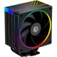 Кулер для процессора ID-Cooling Frozn A410 ARGB (FROZN A410 ARGB) Кулер для процессора ID-Cooling Frozn A410 ARGB (FROZN A410 ARGB)