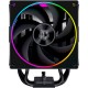 Кулер для процесора ID-Cooling Frozn A610 ARGB (FROZN A610 ARGB) Кулер для процесора ID-Cooling Frozn A610 ARGB (FROZN A610 ARGB)