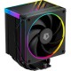 Кулер для процесора ID-Cooling Frozn A610 ARGB (FROZN A610 ARGB) Кулер для процесора ID-Cooling Frozn A610 ARGB (FROZN A610 ARGB)