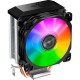 Кулер для процесора JONSBO CR-1200E black