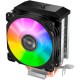 Кулер для процесора JONSBO CR-1200E black