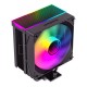 Кулер для процесора Gamemax Sigma 550 Infinity BK