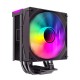 Кулер для процесора Gamemax Sigma 550 Infinity BK