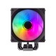 Кулер для процесора Gamemax Sigma 550 Infinity BK