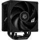 Кулер для процесора ID-Cooling FROZN A410 DK