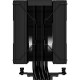 Кулер для процесора ID-Cooling FROZN A410 DK Кулер для процесора ID-Cooling FROZN A410 DK