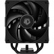 Кулер для процесора ID-Cooling FROZN A410 DK Кулер для процесора ID-Cooling FROZN A410 DK
