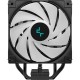 Кулер для процессора Deepcool AG400 DIGITAL PLUS Кулер для процессора Deepcool AG400 DIGITAL PLUS