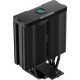 Кулер для процессора Deepcool AG400 DIGITAL PLUS Кулер для процессора Deepcool AG400 DIGITAL PLUS