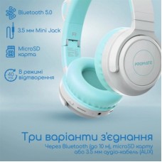 Наушники Promate Panda Aqua (panda.aqua) - Фото