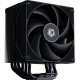 Кулер для процесора ID-Cooling FROZN A610 BLACK