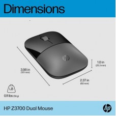 Мышка HP Z3700 Dual Wireless/Bluetooth Silver (758A9AA) - Фото