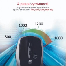 Мышка Promate Breeze Wireless Silver (breeze.silver) - Фото