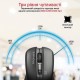 Мышка Promate Contour Wireless Black (contour.black)