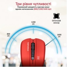 Мышка Promate Contour Wireless Red (contour.red) - Фото