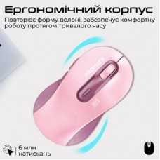 Мышка Promate Ken Wireless/Bluetooth Pink (ken.pink) - Фото