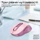 Мышка Promate Ken Wireless/Bluetooth Pink (ken.pink)