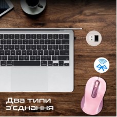 Мышка Promate Ken Wireless/Bluetooth Pink (ken.pink) - Фото