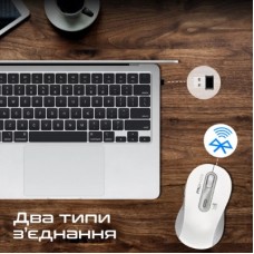 Мышка Promate Ken Wireless/Bluetooth White (ken.white) - Фото