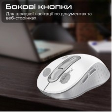 Мышка Promate Ken Wireless/Bluetooth White (ken.white) - Фото