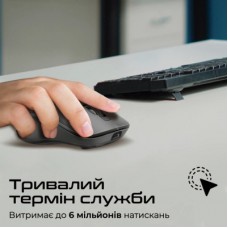 Мышка Promate Samo Wireless/Bluetooth Black (samo.black) - Фото