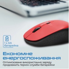 Мышка Promate Tracker Wireless Red (tracker.red) - Фото