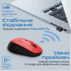 Мышка Promate Tracker Wireless Red (tracker.red) - Фото
