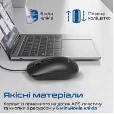 Мышка Promate CM-2400 USB Black (cm-2400.black) - Фото