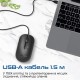 Мышка Promate CM-2400 USB Black (cm-2400.black)