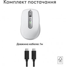 Мишка Logitech MX Anywhere 3S для MAC Wireless Pale Grey (910-006946) - Фото