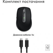 Мишка Logitech MX Anywhere 3S для MAC Wireless Space Grey (910-006947) - Фото