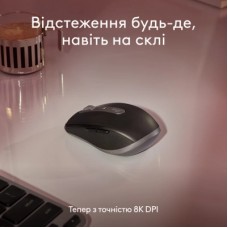 Мишка Logitech MX Anywhere 3S для MAC Wireless Space Grey (910-006947) - Фото