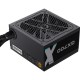 Блок живлення Gamemax 700 W (GX-700)