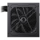 Блок живлення Gamemax 700 W (GX-700)