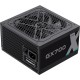 Блок живлення Gamemax 700 W (GX-700)