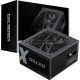 Блок живлення Gamemax 700 W (GX-700)