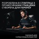Клавиатура Logitech G Pro X 60 Lightspeed GX Tactile Wireless/Bluetooth UA Black (920-011911)
