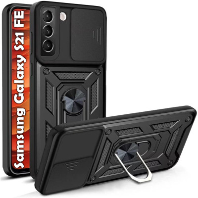 Чохол для мобільного телефона BeCover Military Samsung Galaxy S21 FE SM-G990 Black (707364)