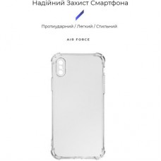 Чохол для мобільного телефона Armorstandart Air Force Apple iPhone X/Xs Transparent (ARM62369) Чохол для мобільного телефона Armorstandart Air Force Apple iPhone X/Xs Transparent (ARM62369) - Фото