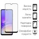 Чехол для мобильного телефона Dengos Kit for Samsung Galaxy A05 (A055) case + glass (Black) (DG-KM-07)